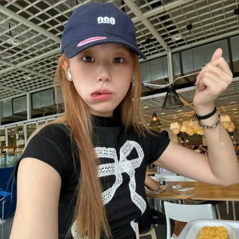 尤妮的婚途